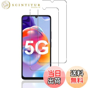 �y���������z�y2���Z�b�g�zFor OUKITEL �t�B���� �ی�t�B�����yZENGZOUZ�zOUKITEL �K���X�t�B���� ���{���Ɏq�f�ސ� �d�x9H �ϏՌ� �X�N���b�`�h�~ �����ߗ� �����z�� �C�A�[�� �����x�^�b�` ����