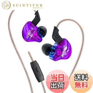 �y���������zKZ EDX Lite �L���C���z�� �C�����j �C���C���[ Wired Earphones 1DD 10mm�A�b�v�_�C�i�~�b�N�h���C�o �Q�[�~���O ���|�� HIFI���� �Չ� �d�ቹ �n�C�G���h �l�ԍH�w �ቹ���� ���P�[�u����