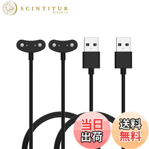 �y���������z�X�}�[�g�E�H�b�` �[�d�P�[�u�� �yKONXISA�z�ėp�}�O�l�b�gUSB�[�d�� ���C�z�� ���ϋv �y�� ������ �����^�ѕ֗� ���s�p �F�F�y2�{/�u���b�N�z�A�T�C�Y�FTicWatch Atlas �[�d�P�[�u��