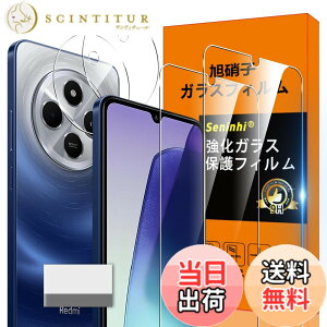 �y���������zscreenprotector �K���X�t�B���� AGHTGFSGERFDERGE �w��h�~ �����K���X �����Y�ی�t�B���� �F�F�N���A �t�B�����A�T�C�Y�FXiaomi Redmi 14C �N���A �t�B����