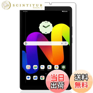 �y���������zKEY2 �t�B���� �F�F�����ł��A�T�C�Y�FLZ1-bh4�y1���zTCL TAB 8 Gen 2 (8188X1)