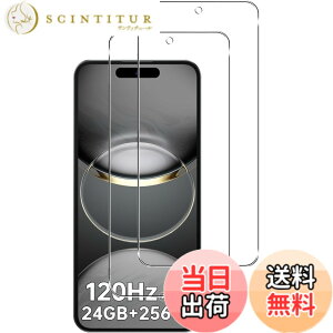 �y���������z�y2���Z�b�g�zFor OUKITEL �t�B���� �ی�t�B�����yZENGZOUZ�zOUKITEL �K���X�t�B���� ���{���Ɏq�f�ސ� �d�x9H �ϏՌ� �X�N���b�`�h�~ �����ߗ� �����z�� �C�A�[�� �����x�^�b�` ����
