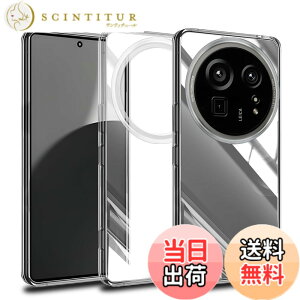 �y���������zscreenprotector �K���X�t�B���� AGHTGFSGERFDERGE �w��h�~ �����K���X �����Y�ی�t�B���� �F�FAQUOS R9 PRO-TPU�A�T�C�Y�FAQUOS R9 PRO-TPU