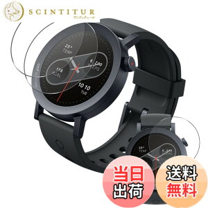 �y���������z���Y���Ɏq�f�� �����K���X �Ή� �K���X�t�B���� �J�o�[ �ی�t�B���� �T�C�Y�FCMF by Nothing Watch Pro 2