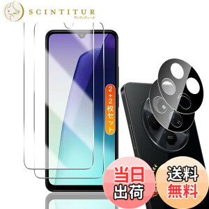 �y���������zTempered Glass Protector �F�F�����ȃK���X�A�T�C�Y�F�Ή� Redmi 14C