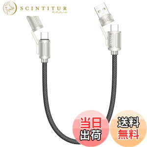 �y���������zRAVIAD 4in1 �[�d�P�[�u�� �}���` 3A USB Type C �P�[�u�� iPhone �[�d�R�[�h 60W �����[�d �F�F�O���[�A�T�C�Y�F0.5M