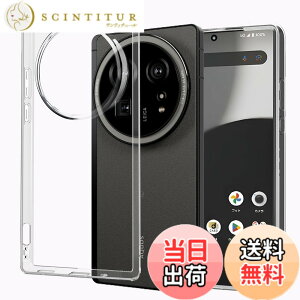 �y���������zGosento For Galaxy A25 5G �P�[�X �N���X�^�� �N���A ���� TPU�f�� �T�C�Y�FAQUOS R9 pro