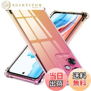 �y���������zTMUJWS OPPO Reno11 A �p�P�[�X �V���R�� �N���A �O���f�[�V���� �\�t�g�P�[�X ���^ �y�� �ϏՌ� �����Y�ی� �I�v�| Reno11 A �p�P�[�X �S�ʕی� tpu �l����C�Փ˖h�~ �C�菝�h�~ �X�g��