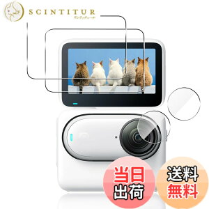 �y���������z�Ή� �K���X�t�B���� �ی�t�B���� ���E���h�G�b�W���H�Ȃ� �T�C�Y�F�Ή� Insta360 Go 3S