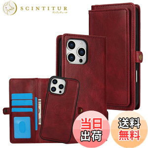 �y���������zfor iPhone 16 Many Card Slots 2in1 Detachable Wallet Case �F�F���b�h�A�T�C�Y�FiPhone 16 Pro Max