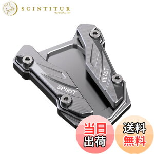 �y���������zcocoriko �o�C�N �T�C�h�X�^���h �v���[�g �A���~������ YAMAHA�p YZF-R3 MT-03 YZF-R25 MT-25 �F�F�`�^��