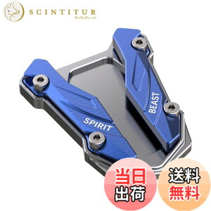 �y���������zcocoriko �o�C�N �T�C�h�X�^���h �v���[�g �A���~������ YAMAHA�p YZF-R3 MT-03 YZF-R25 MT-25 �F�F�u���[