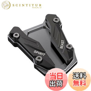 �y���������zcocoriko �o�C�N �T�C�h�X�^���h �v���[�g �A���~������ YAMAHA�p YZF-R3 MT-03 YZF-R25 MT-25 �F�F�u���b�N