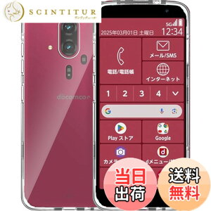 �y���������zGosento For Galaxy A25 5G �P�[�X �N���X�^�� �N���A ���� TPU�f�� �F�F�N���A�A�T�C�Y�F�炭�炭�X�}�[�g�t�H�� F-53E