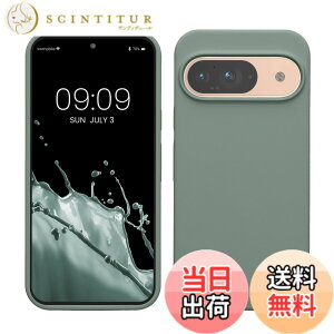 �y���������zkwmobile �X�}�z�P�[�X Google Pixel 9�Ή� �P�[�X - Google Pixel 9 Pro�Ή� �P�[�X - �V���R�� �J�o�[ �ϏՌ� ���h�~ �T���T�� �J�􂢗� �F�F�J�􂢗΁A�T�C�Y�FPixel 9 / Pixel 9 Pro