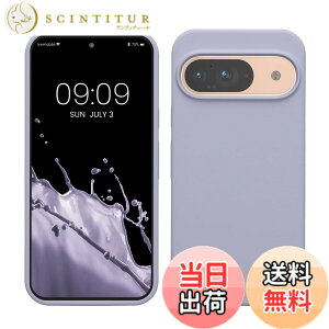 �y���������zkwmobile �X�}�z�P�[�X Google Pixel 9�Ή� �P�[�X - Google Pixel 9 Pro�Ή� �P�[�X - �V���R�� �J�o�[ �ϏՌ� ���h�~ �T���T�� �p�X�e�����x���_�[ �F�F�p�X�e�����x���_�[�A�T�C�Y�FPixel 9 