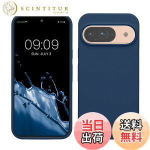 �y���������zkwmobile �X�}�z�P�[�X Google Pixel 9�Ή� �P�[�X - Google Pixel 9 Pro�Ή� �P�[�X - �V���R�� �J�o�[ �ϏՌ� ���h�~ �T���T�� �}�����u���[ �F�F�}�����u���[�A�T�C�Y�FPixel 9 / Pixel 9 Pro