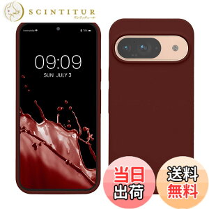 �y���������zkwmobile �X�}�z�P�[�X Google Pixel 9�Ή� �P�[�X - Google Pixel 9 Pro�Ή� �P�[�X - �V���R�� �J�o�[ �ϏՌ� ���h�~ �T���T�� �����F���b�h �F�F�����F���b�h�A�T�C�Y�FPixel 9 / Pixel 9 Pro