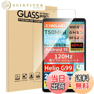 �y���������zFor �t�B���� �T�C�Y�F1���t�B���� TECLAST T50 Mini