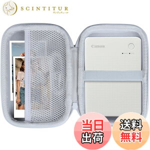 �y���������zLebakort���[�P�[�X�ƌ݊����̂���Canon �X�}�[�g�t�H���p�v�����^�[ QX20 �F�F�z���C�g �P�[�X�A�T�C�Y�F0