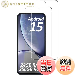 �y���������z�y2���Z�b�g�zFor OUKITEL �t�B���� �ی�t�B�����yZENGZOUZ�zOUKITEL �K���X�t�B���� ���{���Ɏq�f�ސ� �d�x9H �ϏՌ� �X�N���b�`�h�~ �����ߗ� �����z�� �C�A�[�� �����x�^�b�` ����