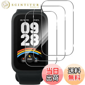 �y���������zGosento For Forerunner 965 �K���X�t�B���� �T�C�Y�FXiaomi Band 9 Active �K���X�t�B����