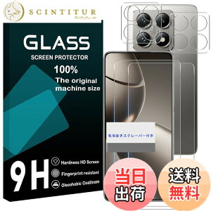 �y���������z���Y���Ɏq�f�� �����K���X �Ή� �K���X�t�B���� �J�o�[ �ی�t�B���� �F�FHD����-���ߗ�99.9%-�w��h�~�A�T�C�Y�Fxiaomi 14t