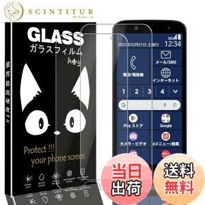 �y���������z�P�[�X �V�^ �J�o�[ NEW���f�� �X�^���h�@�\�t�� �ی�P�[�X �O�� ���^ ����PU ���U�[ �S�ʕی�^ �F�F�������A�T�C�Y�FF-53E�p��