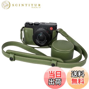 �y���������zVOVMOEYA �J�����P�[�X For Leica D-LUX8�C�����Y�L���b�v�t�� �X�g���b�v�t�� DLUX8�{�f�B�P�[�X For leica D-LUX 8�J�����P�[�X DLUX8 �J�����ی�J�o�[ PU���U�[ D��l�W���t�� ��ʊJ�� �d
