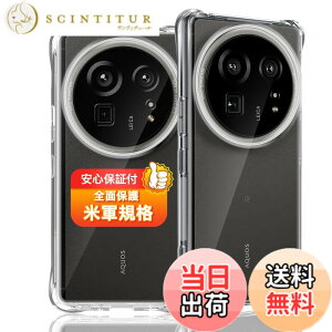 �y���������z�Ή� �K���X�t�B���� + �J�����t�B���� �y�d�x9H�z �����K���X Touch�Ή� �A��U�h�~ �A�Ռ��z�� �A�w��h�~ �A�ȒP�\��t�� �F�F�N���A�A�T�C�Y�F�Ή� AQUOS R9 Pro SH-54E / SH-M30 �P�[