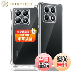 �y���������z�Ή� �K���X�t�B���� + �J�����t�B���� �y�d�x9H�z �����K���X Touch�Ή� �A��U�h�~ �A�Ռ��z�� �A�w��h�~ �A�ȒP�\��t�� �F�F�N���A�A�T�C�Y�F�Ή� Xiaomi 14T Pro �P�[�X