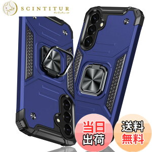 �y���������zTMUJWS Samsung Galaxy S23 FE �p�P�[�X �����O �Ռ��z�� SCG24 �P�[�X �ϏՌ� TPU+PC�o���p�[ ��d�\�� �ČRMIL�K�i �S�ʕی�J�o�[ ����h�~ �ԍڃz���_�[�Ή� �C�菝�h�~ ����~�� �y�� ��