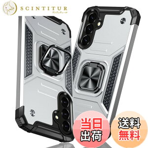 �y���������zTMUJWS Samsung Galaxy S23 FE �p�P�[�X �����O �Ռ��z�� SCG24 �P�[�X �ϏՌ� TPU+PC�o���p�[ ��d�\�� �ČRMIL�K�i �S�ʕی�J�o�[ ����h�~ �ԍڃz���_�[�Ή� �C�菝�h�~ ����~�� �y�� ��