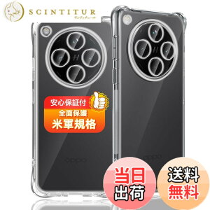 �y���������z�Ή� �K���X�t�B���� + �J�����t�B���� �y�d�x9H�z �����K���X Touch�Ή� �A��U�h�~ �A�Ռ��z�� �A�w��h�~ �A�ȒP�\��t�� �F�F�N���A�A�T�C�Y�F�Ή� OPPO Find X8 �P�[�X