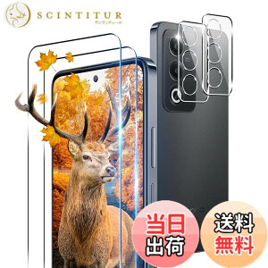 �y���������z�y2+2���Z�b�g �w��F�ؑΉ��z �p OPPO A3 5G �K���X�t�B���� 2�� OPPO A3 5G �t�B���� + 2�� �J�����ی�t�B�����Z�b �y ���{���Ɏq�� 9H���x �z �Ή� OPPO A3 5G �����K���X �S�� �ی�t�B