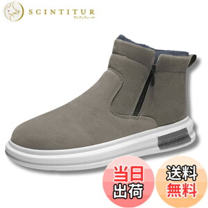 �y���������z[ALVEIN] �����Y �X�m�[�u�[�c �V���[�g�u�[�c �T�C�h�W�b�v �ۉ� �{�A �h�� ���N�� �V���v�� ���{�A �h���� �W�b�p�[ �E���������₷�� �F�F�O���[�A�T�C�Y�F27.0 cm