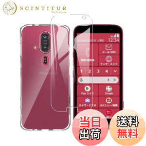 �y���������z�Ή� xiaomi 27 ���p�ی�t�B����DGH18 �t���ی�t�B���� ��U�h�~ �ɔ�0.33mm �ώw�� ������ �����ߗ� �T�C�Y�FF-53E 1+1