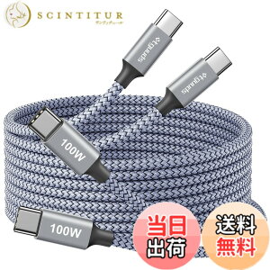 �y���������zetguuds USB Type C �P�[�u�� PD�Ή� 100W/5A �}���[�d USB C to USB C ���ϋv�i�C���� USB�P�[�u�� iPhone 16 15/MacBook Air Pro/iPad/Xiaomi/Galaxy/Pixel/Xperia ��USB-C�@��Ή� �F�F�O���[�A�T�C�Y�F2.5m