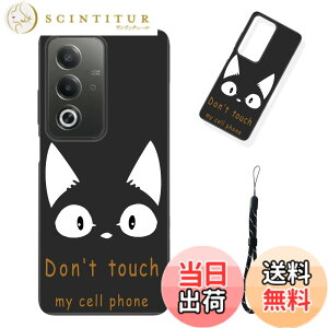 �y���������z�X�}�[�g�t�H����p�ی�P�[�X (Don't touch my cell phone) �F�FDon't touch my cell phone�A�T�C�Y�F�Ή� OPPO A3 5G�p