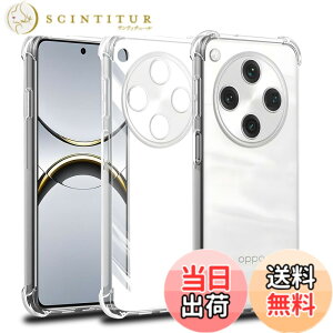 �y���������zscreenprotector �K���X�t�B���� AGHTGFSGERFDERGE �w��h�~ �����K���X �����Y�ی�t�B���� �F�FOPPO Find X8-TPU�A�T�C�Y�FOPPO Find X8-TPU