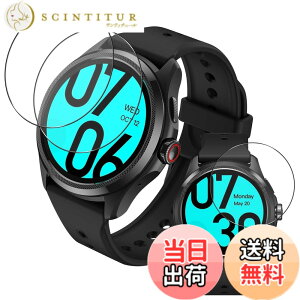 �y���������z���Y���Ɏq�f�� �����K���X �Ή� �K���X�t�B���� �J�o�[ �ی�t�B���� �T�C�Y�FTicwatch Pro 5 / Ticwatch pro5 Enduro