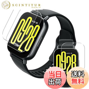 �y���������z���Y���Ɏq�f�� �����K���X �Ή� �K���X�t�B���� �J�o�[ �ی�t�B���� �T�C�Y�FRedmi Watch 5 Active