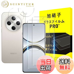 �y���������z�y2���t���ی�+2�������Y�ی�z �K���X�t�B���� �d�x9H ���Y���ɎqAGC�f�� �C�A�[�� ��U�h�~ �����x �Ռ��z�� ���E���h�G�b�W���H �F�F�����A�T�C�Y�FTM-Find X8