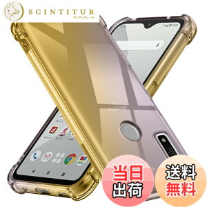 �y���������zArrows We �p�P�[�X/F-51B �p�P�[�X �V���R�� �N���A �O���f�[�V���� �\�t�g�P�[�X ���^ �y�� FCG01 �p�P�[�X �ϏՌ� �S�ʕی� tpu �l����C�Փ˖h�~ �����Y�ی� �C�菝�h�~ �A���[�Y we