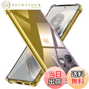 �y���������zMotorola Edge 50 Pro 5G �p�P�[�X �V���R�� �N���A �O���f�[�V���� �\�t�g�P�[�X ���^ �y�� �ϏՌ� �S�ʕی� tpu �l����C�Փ˖h�~ �����Y�ی� �C�菝�h�~ ���g���[�� edge 50 pro 5g �p�P