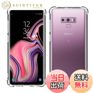 �y���������z���Y���Ɏq�f�� �����K���X �Ή� �K���X�t�B���� �J�o�[ �ی�t�B���� �F�F�N���A�A�T�C�Y�FGalaxy Note9 TPU