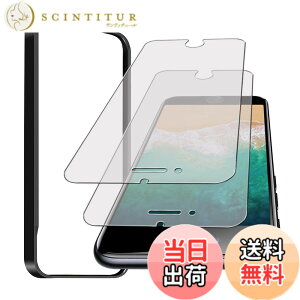 �y���������z�K���X�t�B���� iPhone 13mini �p �y2���Z�b�g�z�S�ʕی� �t�B���� �t���J�o�[ �t����� 5.4�C���`�Ή� �C�A�[�� �\��t���ȒP �F�F�A���`�O���A- 2������A�T�C�Y�F�A�C�t�H��SE3/SE2