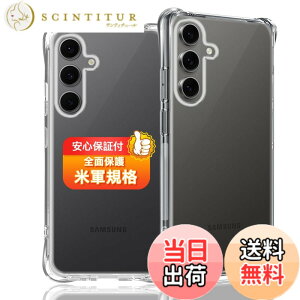 �y���������z�Ή� �K���X�t�B���� + �J�����t�B���� �y�d�x9H�z �C�A�[�� �A�w��h�~ �A�ȒP�\��t�� �F�F�N���A�A�T�C�Y�F�Ή� Galaxy S24 FE SCG30 / SM-S721Q �P�[�X