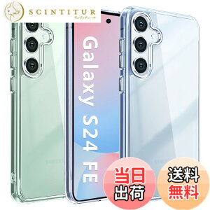 �y���������zGalaxy S24 �P�[�X �N���A �F�F�N���A�A�T�C�Y�FGalaxy S24 FE