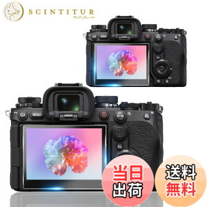 �y���������zTempered Glass Protector �F�F�N���A�A�T�C�Y�F�Ή� SONY ��1 II